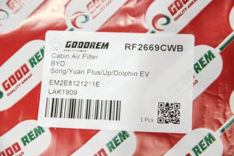 Угольный фильтр салона goodrem RF2669CWB