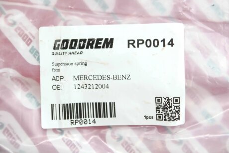 Посилена пружина goodrem RP0014
