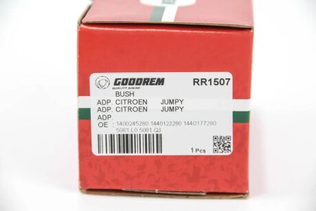 Втулка переднього стабілізатора goodrem RR1507