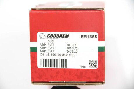 Втулка переднього стабілізатора goodrem RR1855
