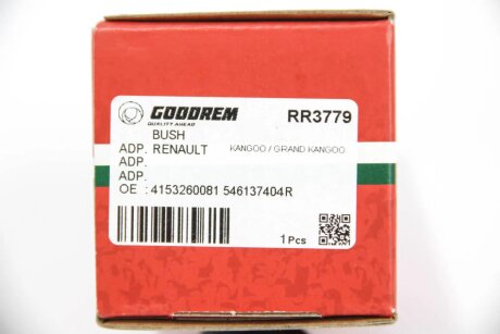 Втулка переднього стабілізатора goodrem RR3779