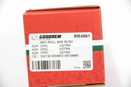 Втулка (резинка) переднего стабилизатора goodrem RR4561