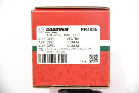 Втулка (резинка) переднего стабилизатора goodrem RR4835