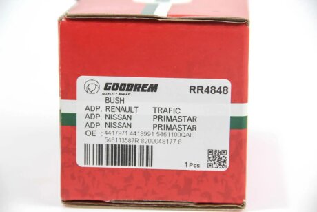 Втулка (резинка) переднего стабилизатора goodrem RR4848