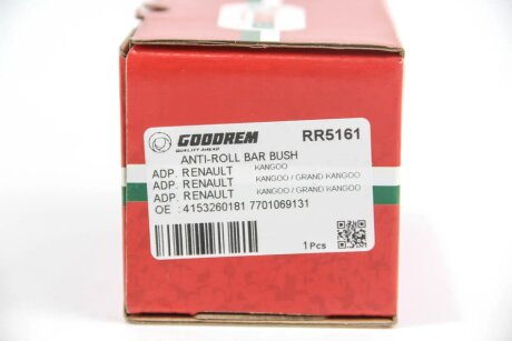 Втулка (резинка) переднего стабилизатора goodrem RR5161