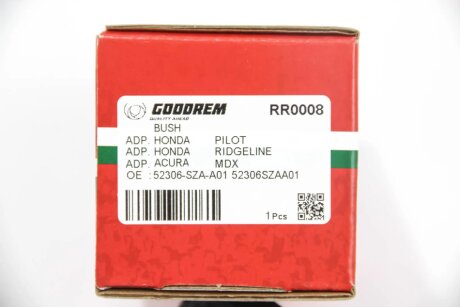 Втулка заднего стабилизатора goodrem RR0008