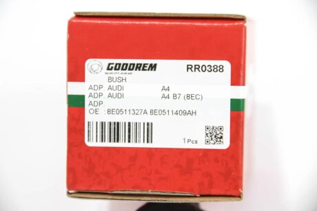 Втулка заднего стабилизатора goodrem RR0388