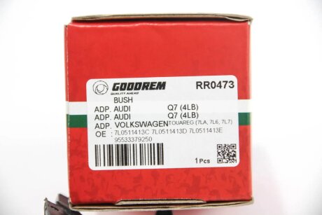 Втулка заднего стабилизатора goodrem RR0473