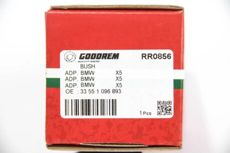 Втулка заднего стабилизатора goodrem RR0856