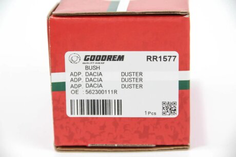 Втулка заднего стабилизатора goodrem RR1577
