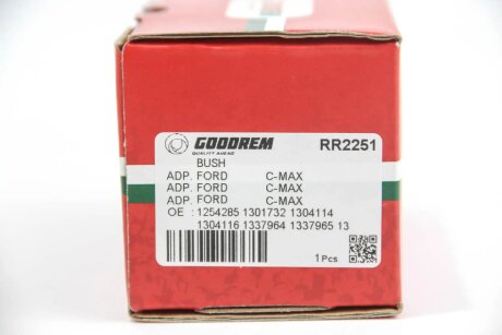 Втулка заднего стабилизатора goodrem RR2251