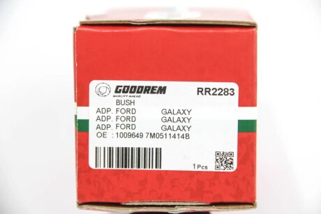 Втулка заднього стабілізатора goodrem RR2283