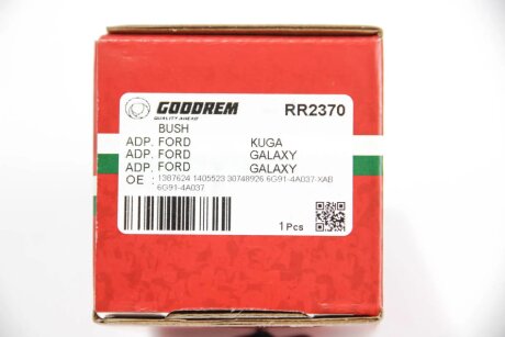 Втулка заднего стабилизатора goodrem RR2370