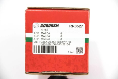 Втулка заднего стабилизатора goodrem RR3527
