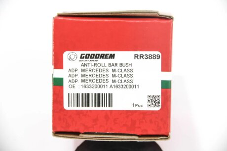 Втулка заднего стабилизатора goodrem RR3889