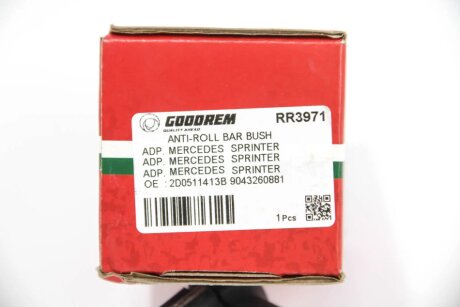 Втулка заднего стабилизатора goodrem RR3971