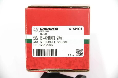 Втулка заднего стабилизатора goodrem RR4101