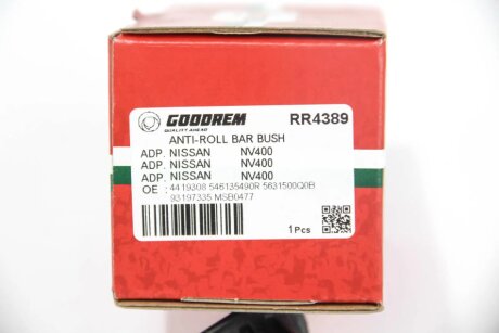 Втулка заднього стабілізатора goodrem RR4389