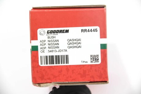 Втулка заднего стабилизатора goodrem RR4445