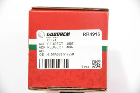 Втулка заднего стабилизатора goodrem RR4916