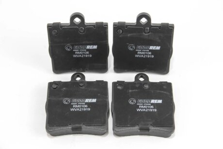 Задние тормозные колодки goodrem RM0106