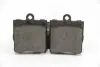 Задние тормозные колодки goodrem RM0106