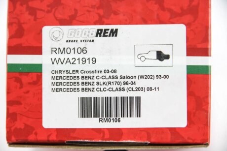 Задние тормозные колодки goodrem RM0106