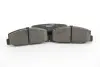 Задние тормозные колодки goodrem RM0114