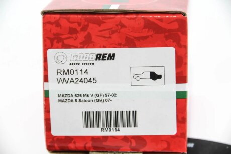 Задние тормозные колодки goodrem RM0114