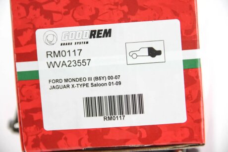 Задние тормозные колодки goodrem RM0117