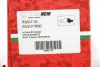 Задние тормозные колодки goodrem RM0119