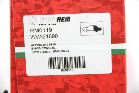 Задние тормозные колодки goodrem RM0119