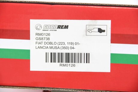 Задние тормозные колодки goodrem RM0126