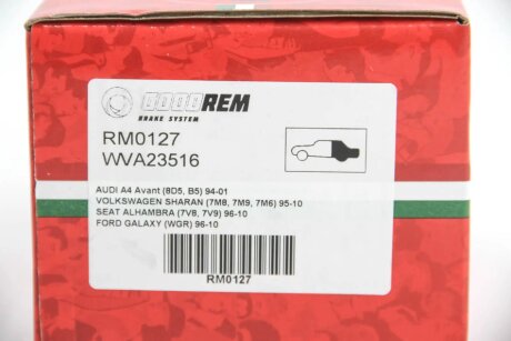 Задние тормозные колодки goodrem RM0127