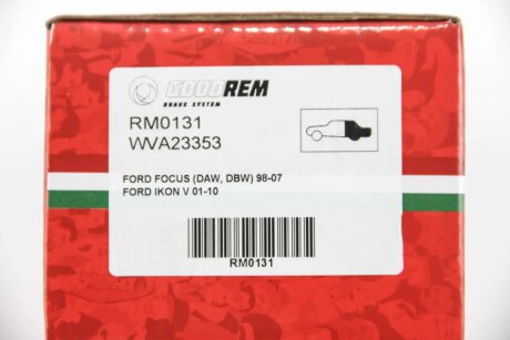 Задние тормозные колодки goodrem RM0131