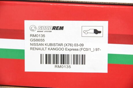 Задние тормозные колодки goodrem RM0135