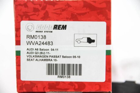 Задние тормозные колодки goodrem RM0138