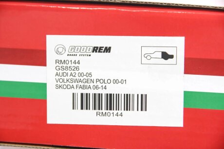 Задние тормозные колодки goodrem RM0144