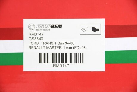 Задние тормозные колодки goodrem RM0147