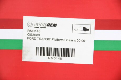 Задние тормозные колодки goodrem RM0148
