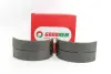 Задние тормозные колодки goodrem RM0148
