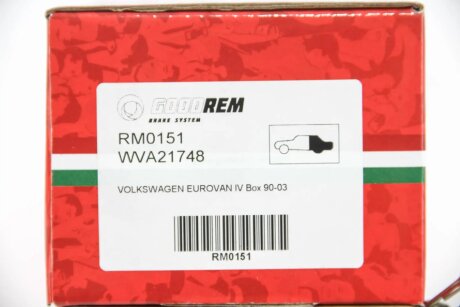 Задние тормозные колодки goodrem RM0151
