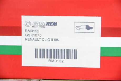 Задние тормозные колодки goodrem RM0152