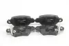 Задние тормозные колодки goodrem RM0153