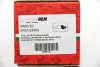 Задние тормозные колодки goodrem RM0153