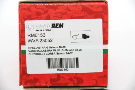 Задние тормозные колодки goodrem RM0153