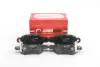 Задние тормозные колодки goodrem RM0153