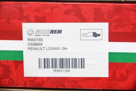Задние тормозные колодки goodrem RM0156