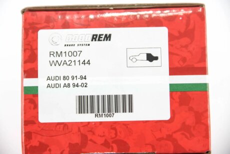 Задние тормозные колодки goodrem RM1007