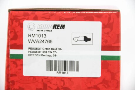 Задние тормозные колодки goodrem RM1013
